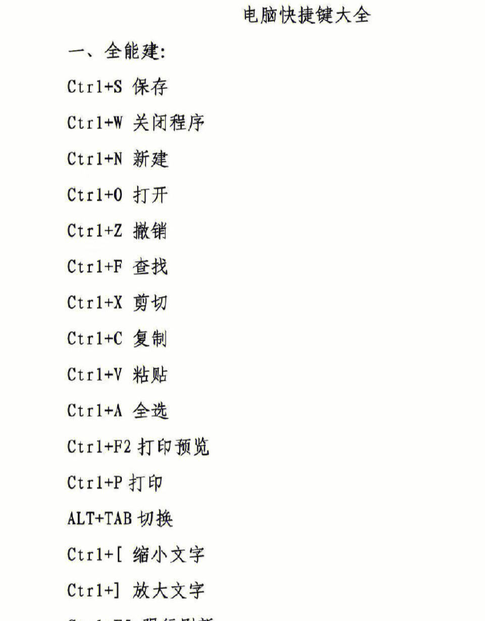 src-TVRZNMTY4NDU2ODczOQaHR0cDovL3NhZmUtaW1nLnhoc2Nkbi5jb20vYncxLzk5YWZmNTBiLWE3ZWYtNDc5NC1hNGYwLWQ3Mjc2ODI5YzEzNT9pbWFnZVZpZXcyLzIvdy8xMDgwL2Zvcm1hdC9qcGc=.jpg