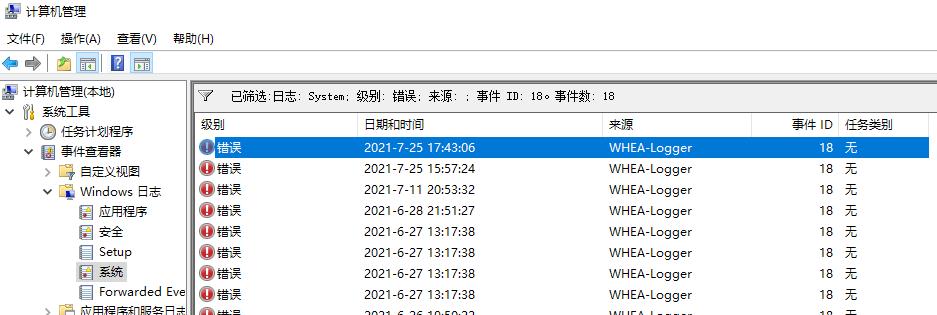 src-TVRZNMTY4NDU3NTE2NgaHR0cHM6Ly9xbmFtLnNtemRtLmNvbS8yMDIxMDcvMzEvNjEwNTcxZjAzMmFmYTU5NTEucG5nX2UxMDgwLmpwZw==.jpg