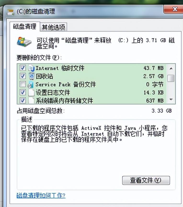 src-TVRZNMTY4NDU3NTg4NAaHR0cHM6Ly93d3cuZnNodWlyZW4uY29tL3VwbG9hZHMvYWxsaW1nL2ltYWdlcy82MmViMWVjNGJiZTA5MTY1OTU3NjAwNC5qcGc=.jpg