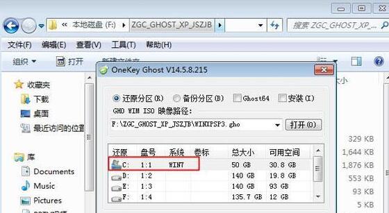 src-TVRZNMTY4NDU3NjYwNwaHR0cHM6Ly9pbWcueWFubHV0b25nLmNvbS91cGxvYWRpbWcvaW1hZ2UvMjAyMTAyMjMvMjAyMTAyMjMxNjE3MzJfMTkzNDkuanBn.jpg