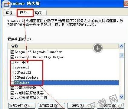 src-TVRZNMTY4NDY1MTQzOAaHR0cHM6Ly9zcmMucGNzb2Z0LmNvbS5jbi9kL2ZpbGUvYXJ0aWNsZS9yampjL3N5amMvMjAxOC0wMS0yNi9lNzg0MjJmYmFiMzM3YWNjNzEzNDYxZTRkZTgyNDNlMC5qcGc=.jpg