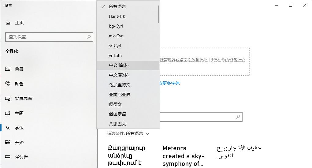 src-TVRZNMTY4NDY1MjIxMwaHR0cHM6Ly93d3cuZG9uZ2RpYW5uYW8uY29tL3dwLWNvbnRlbnQvdXBsb2Fkcy8yMDIxLzA2LzE5LTIuanBn.jpg