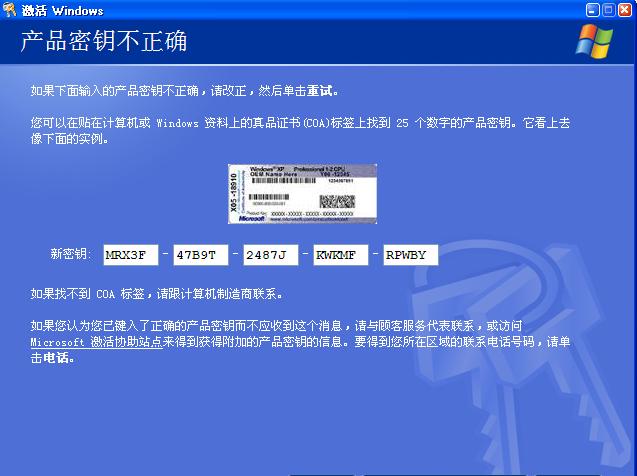 src-TVRZNMTY4NDY1MjQ3OQaHR0cHM6Ly9pbWcueGl0b25nYnVsdW8uY29tLzIwMjEvMDkyOS8yMDIxMDkyOTIwMzMyMjEucG5n.jpg