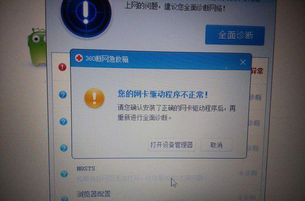 src-TVRZNMTY4NDY1MjUwMQaHR0cHM6Ly9wLnNzbC5xaGltZy5jb20vdDAxMWEyMTVlODY5OTQ4NTBjNi5qcGc=.jpg