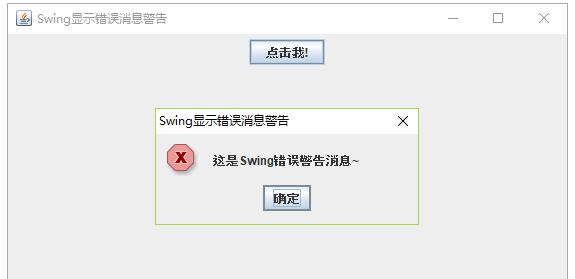 src-TVRZNMTY4NDY1NjE2NQaHR0cHM6Ly93d3cueWlpYmFpLmNvbS91cGxvYWRzL2FydGljbGUvMjAxOS8wNC8zMC8xNDUxMDBfNDg0MjQucG5n.jpg