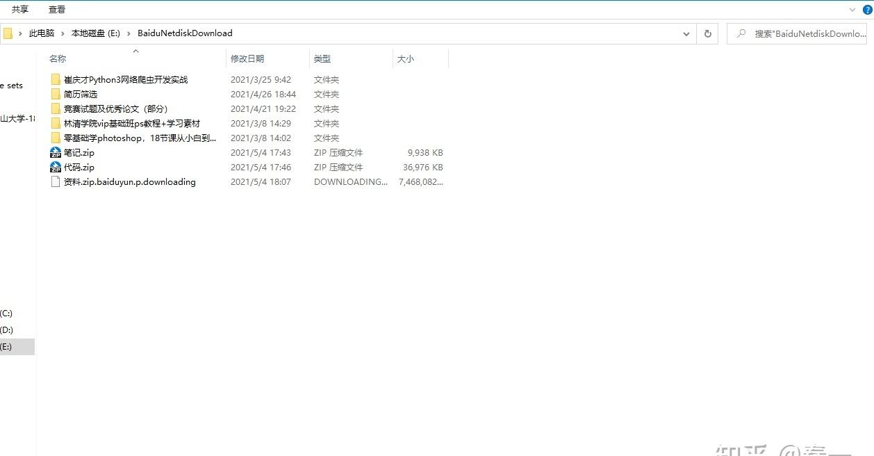 src-TVRZNMTY4NDY1NjU5MAaHR0cHM6Ly9waWM0LnpoaW1nLmNvbS92Mi1kMzU3M2QyYWFmMjVmODJjNDI2YzE1YmM2OTY0N2JiM19yLmpwZw==.jpg