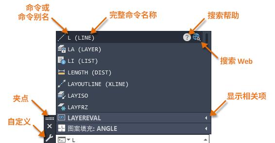 src-TVRZNMTY4NDY1OTU2OQaHR0cHM6Ly9oZWxwLmF1dG9kZXNrLmNvbS9jbG91ZGhlbHAvMjAyMC9DSFMvQXV0b0NBRC1EaWRZb3VLbm93L2ltYWdlcy9HVUlELTU4Q0RGQjFBLTBCMjItNDk4Qy04RTJCLTZCMUE3NTNFMzIwNy5wbmc=.jpg