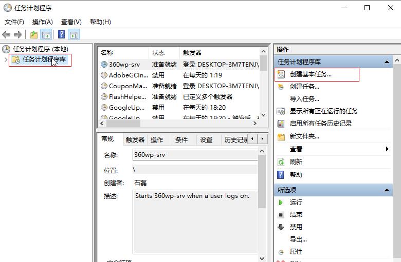 申请.jpg