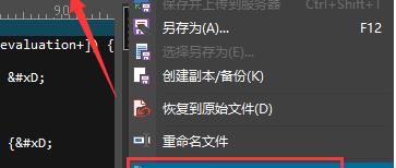 src-TVRZNMTY4NDY2MTE4OAaHR0cHM6Ly9waWMubWFpcnVhbi5jb20vV2ViU291cmNlL3VsdHJhZWRpdC9uZXdzL2ltYWdlcy82MDRhZmI5ZTI0MGU4LnBuZw==.jpg