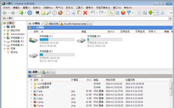 src-TVRZNMTY4NDY2MTI0MwaHR0cHM6Ly93d3cueGl0b25nemhpamlhLm5ldC91cGxvYWRzL2FsbGltZy8xNDA0MDIvMzktMTQwNDAyMTIwMTUwNTU0LmpwZw==.jpg