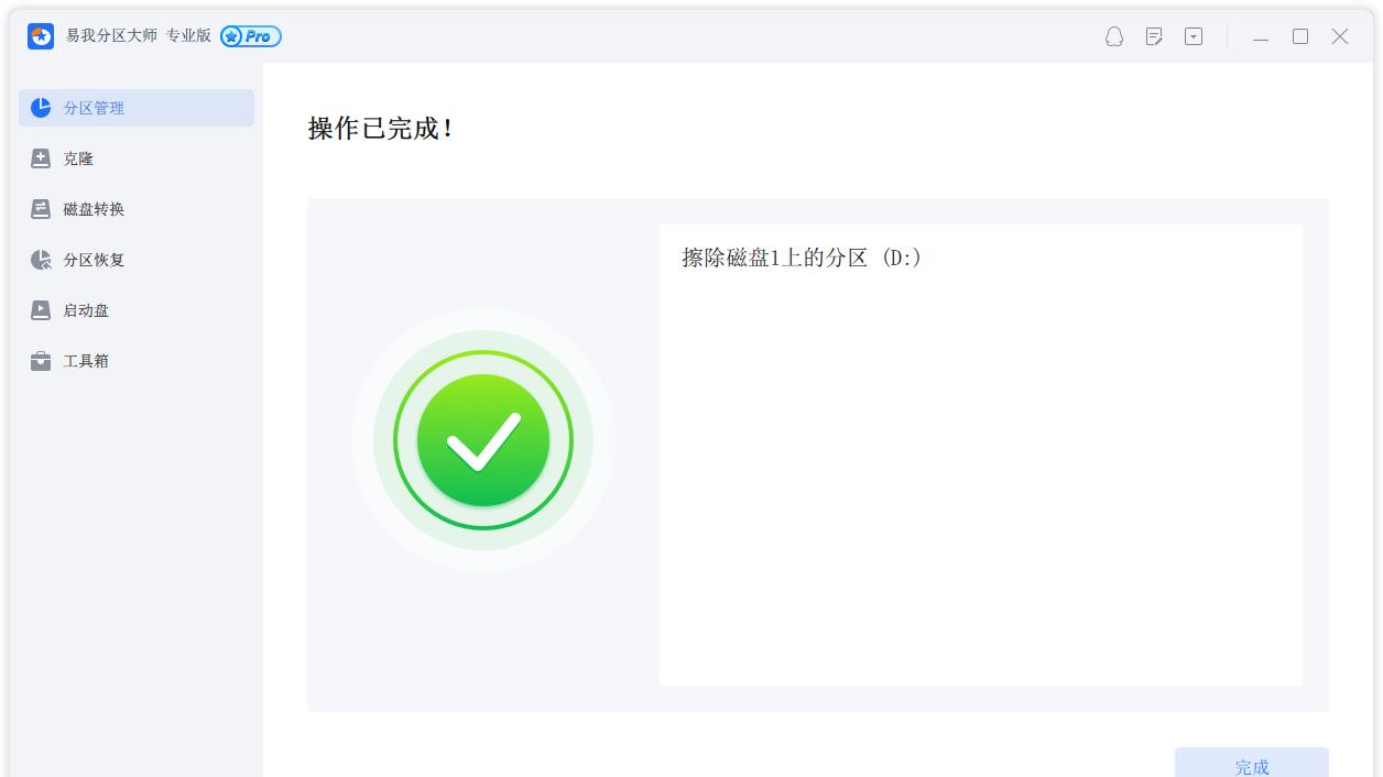 src-TVRZNMTY4NDY2MTQzNQaHR0cHM6Ly93d3cuZWFzZXVzLmNvbS5jbi9ja2ZpbmRlci91c2VyZmlsZXMvaW1hZ2VzLzIwMjIvZXBtL2NhY2h1LTQucG5n.jpg