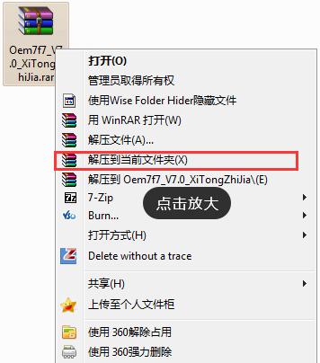 src-TVRZNMTY4NDY2MjEwMwaHR0cHM6Ly93d3cud2luMjAwNy5jb20vdXBsb2Fkcy9hbGxpbWcvMTgwNTMwLzE1NDEzTDQwMS0xLnBuZw==.jpg