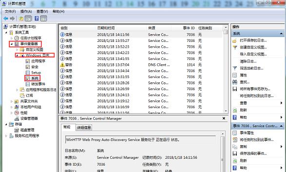 src-TVRZNMTY4NDY2NDM2NgaHR0cHM6Ly9ibG9nLWZpbGUuamlhbWlzb2Z0LmNvbS93cC1jb250ZW50L3VwbG9hZHMvMjAxOC8wMS8yMjc4Mi0yLnBuZz94LW9zcy1wcm9jZXNzPWltYWdlL2ludGVybGFjZSwxL3F1YWxpdHksUV83MA==.jpg