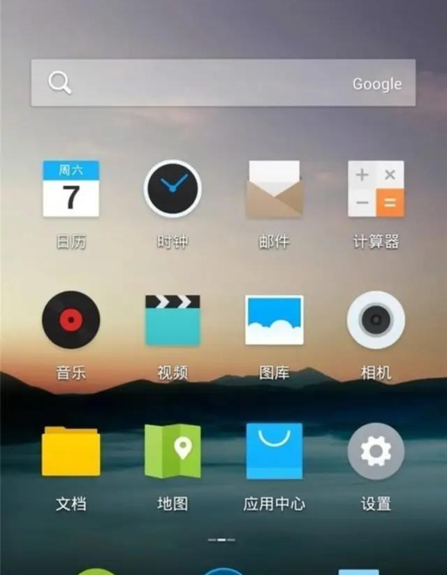 src-TVRZNMTY4NDY2NDUwMAaHR0cHM6Ly9pbWFnZS51Yy5jbi9vL3dlbWVkaWEvcy91cGxvYWQvMjAxOC8yZTIwZTk2YjVmMmM1NjJhNjFiMDNlYjFkMmVkMDYwZC5qcGc7LDQsanBlZ3g7Myw3MDB4LmpwZw==.jpg