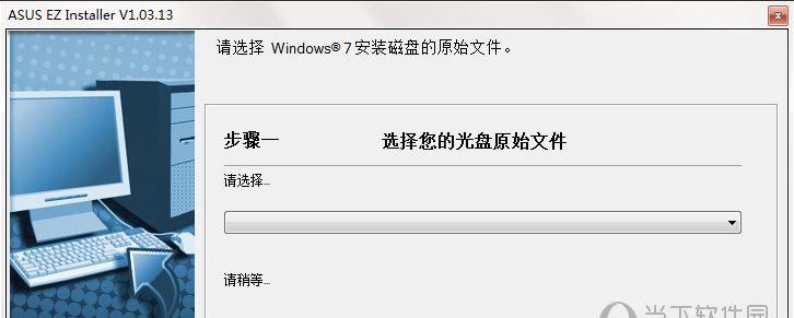 src-TVRZNMTY4NDY2NDY1MQaHR0cHM6Ly93d3cuZG93bnhpYS5jb20vdXBsb2FkZmlsZXMvMjAxOC8wMzA4LzIwMTgwMzA4MDkyNDE0Nzk2LmpwZw==.jpg