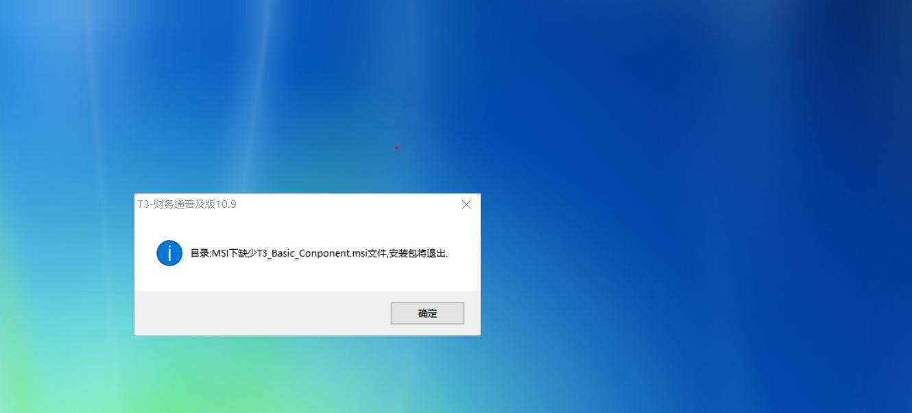 src-TVRZNMTY4NDY2NTE1MAaHR0cHM6Ly9zdG8uY2hhbmFwcC5jaGFuamV0LmNvbS80YTQ3ZWNhZC0zZmNkLTQyMmItODc5Yi1iMmRmOTE2MDZlMDAvYXR0YXRjaG1lbnQvMjAxOS8xMC8yOS8xNTcyMzI0Mjkzam5nWC5wbmc=.jpg