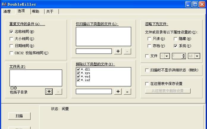 src-TVRZNMTY4NDczODE5NQaHR0cHM6Ly9ia2ltZy5jZG4uYmNlYm9zLmNvbS9waWMvZjM1ZWEwMDkzZDQxMmQzODZiNjBmYmU0.jpg
