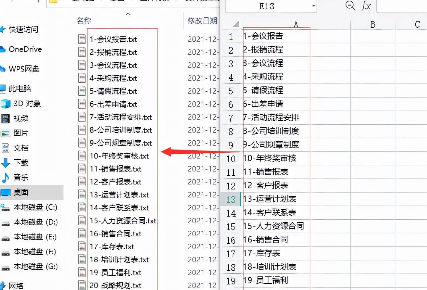 src-TVRZNMTY4NDczODU4NgaHR0cHM6Ly9wNy5pdGMuY24vaW1hZ2VzMDEvMjAyMjAxMDYvNGMxM2ZlYTA2NjczNGUyYTk5MTExZmI2OGZlMDUwZDguanBlZw==.jpg