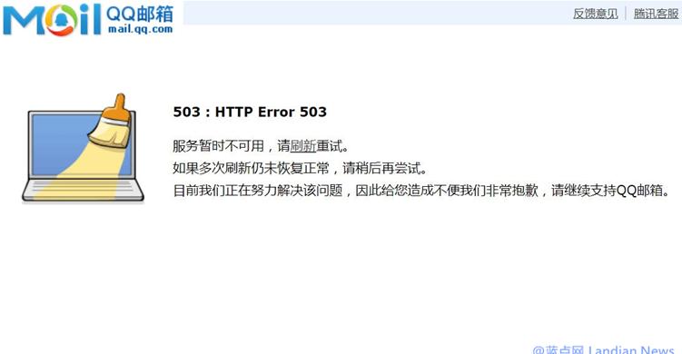 src-TVRZNMTY4NDc0MDEzMwaHR0cHM6Ly9pbWcubGFuY2RuLmNvbS9sYW5kaWFuLzIwMjAvMDUvNzM1NzUucG5n.jpg