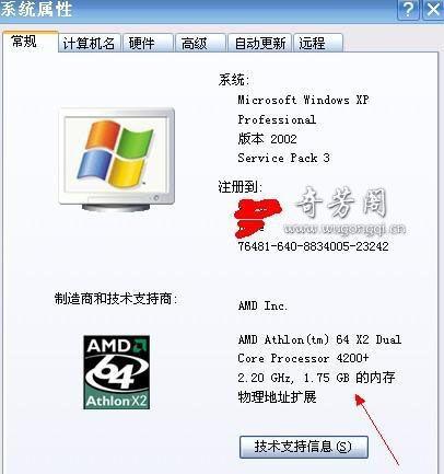 src-TVRZNMTY4NDc0NTM1MwaHR0cHM6Ly9waWMueXVwb28uY29tL3FpZmFuZ2dlL0V3djN5aDRvL2JwbmVHLmpwZw==.jpg