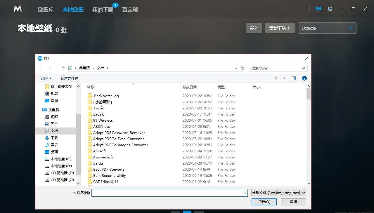 src-TVRZNMTY4NDgyNDI3OAaHR0cHM6Ly9pbWcueGlhemFpYmEuY29tL2QvZmlsZS8yMDIwLzA3LTIyLzg1NzJhYjU2NzUxYTEyZWY5MDAwMDljZWFmZTk2Y2Y2LnBuZw==.jpg