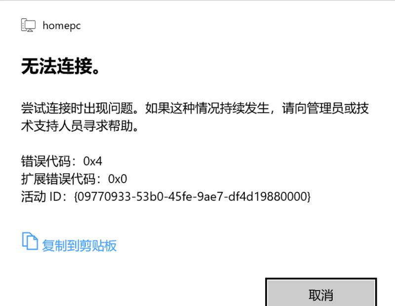 src-TVRZNMTY4NDgyNDQ1MQaHR0cHM6Ly9pbWcueGl0b25nYnVsdW8uY29tLzIwMjEvMTEwMS8yMDIxMTEwMTIxMTQxMDEucG5n.jpg