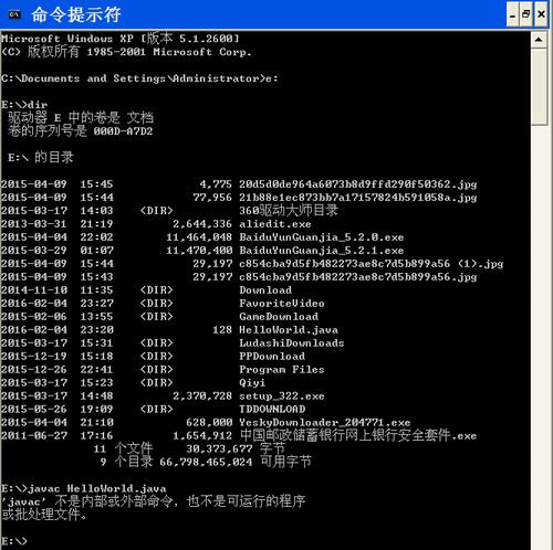 src-TVRZNMTY4NDgzMDE4MwaHR0cHM6Ly9pbWcubXVrZXdhbmcuY29tLzU2YjM3MTc3MDAwMTI2NWQwNTAwMDU0OC5qcGc=.jpg