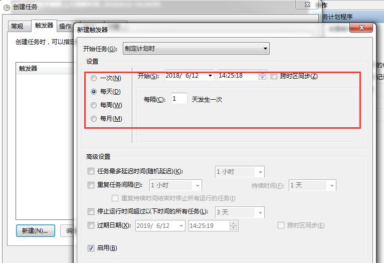 src-TVRZNMTY4NDgzMjE4NwaHR0cHM6Ly9pbWFnZXMyMDE4LmNuYmxvZ3MuY29tL2Jsb2cvMTI0OTAwMC8yMDE4MDYvMTI0OTAwMC0yMDE4MDYxMjE0MjU0MzA0OC0xODY0NDM4OTkzLnBuZw==.jpg