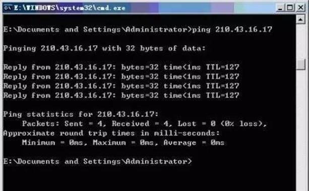 src-TVRZNMTY4NDgzMjgzMwaHR0cHM6Ly9saXVoYWl5aW5nLmNuL3dwLWNvbnRlbnQvdXBsb2Fkcy8yMDIwLzAzL2I5ZGE5LTAyMTQxN18xNTUxX1dpbmRvMi5qcGc=.jpg