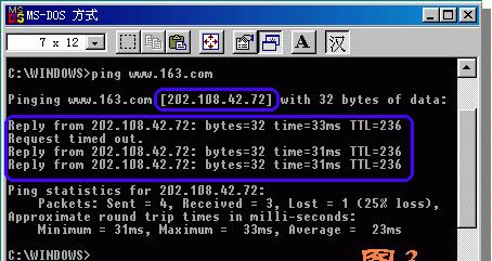 src-TVRZNMTY4NDgzMzI4OAaHR0cHM6Ly9pbWFnZTIuc2luYS5jb20uY24vSVQvYy8yMDAyLTA3LTE1LzFfMi02OC04OTktMTQ0NThfMjAwMjA3MTU5MzQ0LmdpZg==.jpg