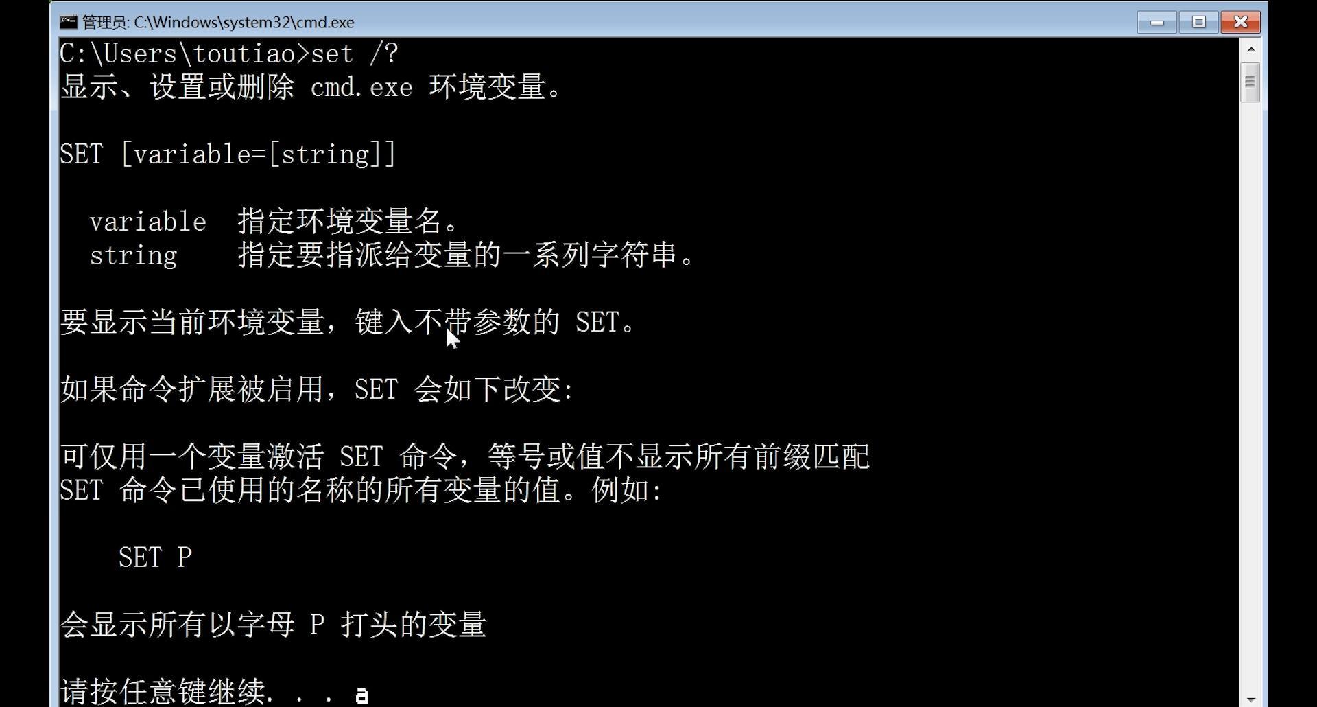src-TVRZNMTY4NDkxMzU1MAaHR0cHM6Ly9waWMucm1iLmJkc3RhdGljLmNvbS9iamgvMTgyMTcyM2NlOTkyZDk4M2U3NDUyZjkxYmYzNjg4YzMuanBlZw== (1).jpg