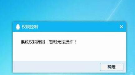 src-TVRZNMTY4NDkxNjA3NwaHR0cHM6Ly9waWMubWFpcnVhbi5jb20vV2ViU291cmNlL2FueWRlc2svbmV3cy9pbWFnZXMvZTIyMjZjOTVhNDFlODVjYzFjZDkxZWU1MzkxM2E2YmY2MWJjMjFiOTdiNTgwLnBuZw==.jpg