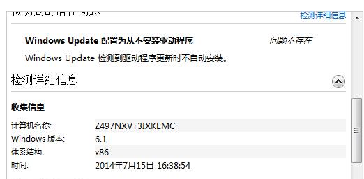 src-TVRZNMTY4NDkxNjUxMQaHR0cHM6Ly9nc3MwLmJhaWR1LmNvbS85Zm8zZFNhZ194STRraEdrbzlXVEFuRjZoaHkvemhpZGFvL3BpYy9pdGVtLzRiOTBmNjAzNzM4ZGE5Nzc5YmViZDBlZGIyNTFmODE5ODcxOGUzMzQuanBn.jpg