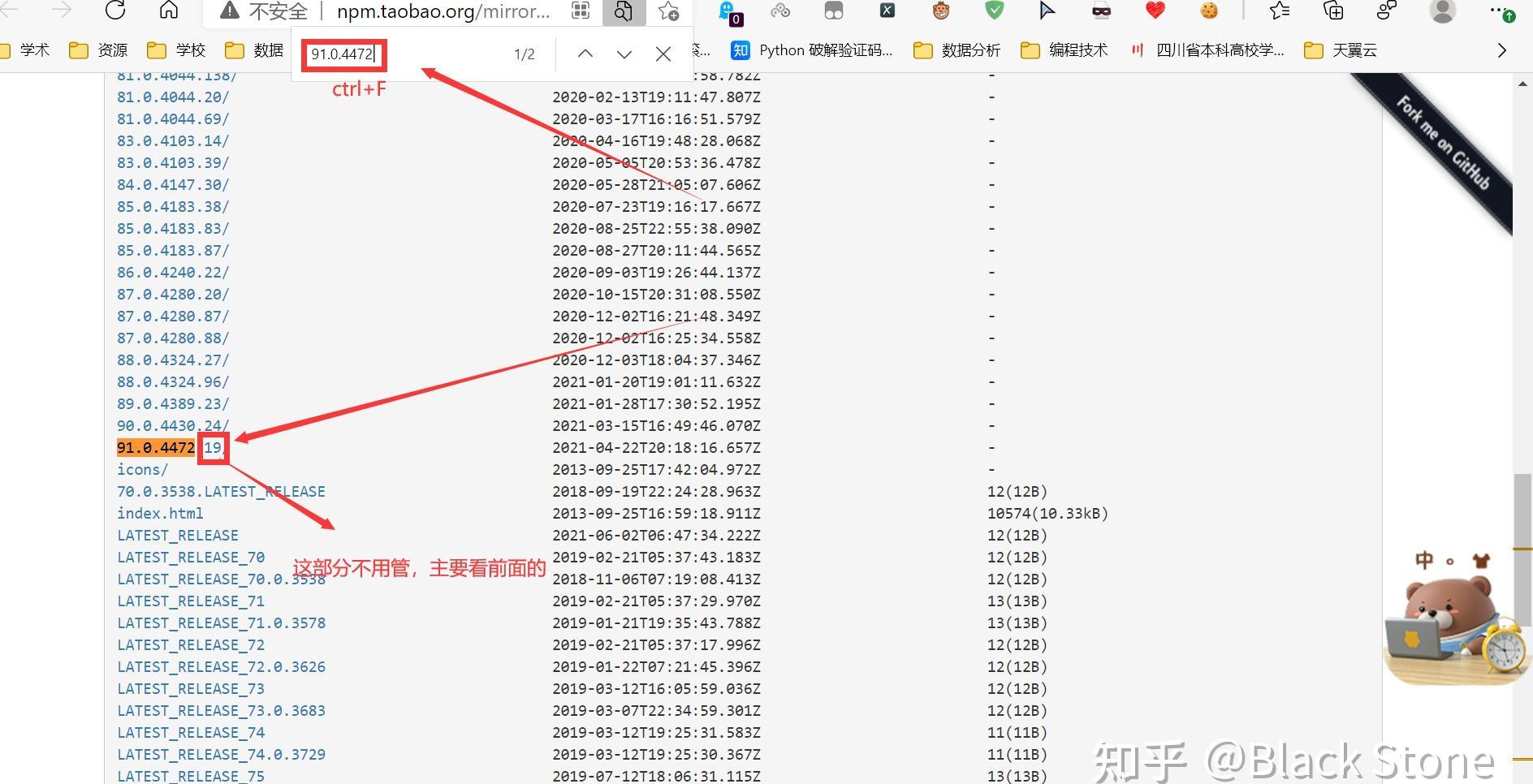 src-TVRZNMTY4NDkyNzU0OAaHR0cHM6Ly9waWMyLnpoaW1nLmNvbS92Mi1iMWU0NDg0MTlkNTExYTk2MmEyMzIzY2JmNDg3MTI0ZF9yLmpwZw==.jpg