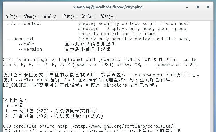 src-TVRZNMTY4NDkyODE3MQaHR0cHM6Ly9pbWFnZXMyMDE1LmNuYmxvZ3MuY29tL2Jsb2cvMTEyMjgzNS8yMDE3MDMvMTEyMjgzNS0yMDE3MDMxNDE2NTkxMTc2MC0xMjY2NDkzODM1LmpwZw==.jpg
