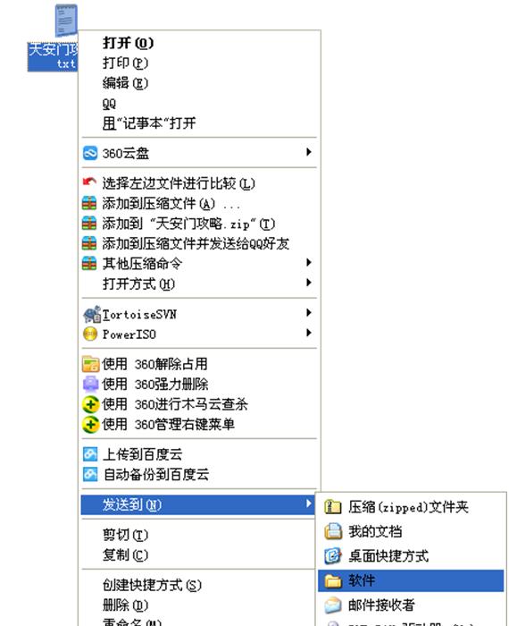 src-TVRZNMTY4NDkxODMzMAaHR0cHM6Ly9pbWctYmxvZy5jc2RuLm5ldC8yMDE2MTAyMTE1NDgwMDUyMw==.jpg