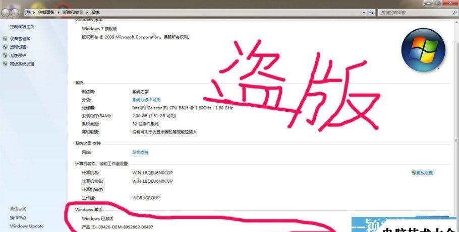 src-TVRZNMTY4NDkxODUzNgaHR0cHM6Ly93d3cuY2FudG9udGV4LmNvbS5jbi91cGxvYWRzL2FsbGltZy8yMDA4MTUvMDkxMTIwMmM5LTEuanBn.jpg