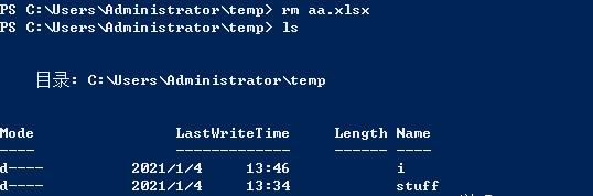 src-TVRZNMTY4NDkxODczMAaHR0cHM6Ly9pbWcyMDIwLmNuYmxvZ3MuY29tL2Jsb2cvMjI2MjQ3NS8yMDIxMDEvMjI2MjQ3NS0yMDIxMDEwNDE1NDUyMzE3Ny0xNjc4MzIyNzU2LnBuZw==.jpg