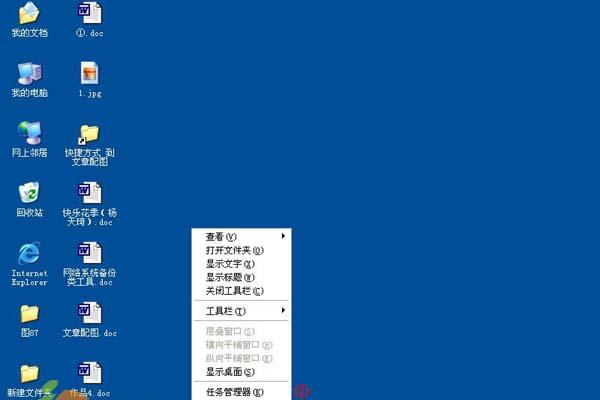 src-TVRZNMTY4NDkxODg1OAaHR0cHM6Ly9waG90b2Nkbi5zb2h1LmNvbS8yMDA1MDgwOC9JbWcyNDAyMzI0NDYuanBn.jpg