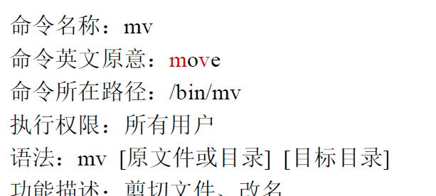 src-TVRZNMTY4NDkyMjM4MwaHR0cHM6Ly9pbWctYmxvZy5jc2RuLm5ldC8yMDE2MDkwNjEwMDA1NTQyMA==.jpg