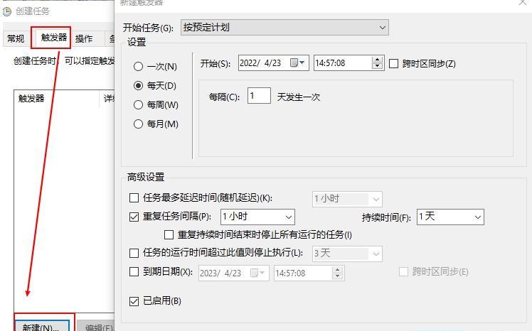 src-TVRZNMTY4NDkyNDQ1OQaHR0cHM6Ly9waWMyLnpoaW1nLmNvbS92Mi0zOGU2NmUzMDM1YmUxOTBlODI5OGY3YjJjMmFlMTA4NV9yLmpwZw==.jpg