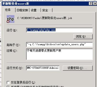 src-TVRZNMTY4NDkyNDUyOQaHR0cHM6Ly9nc3MwLmJhaWR1LmNvbS8tUG8zZFNhZ194STRraEdrbzlXVEFuRjZoaHkvemhpZGFvL3BpYy9pdGVtLzA4MjRhYjE4OTcyYmQ0MDc3ZWY2NzM2NTdhODk5ZTUxMGZiMzA5NzAuanBn.jpg