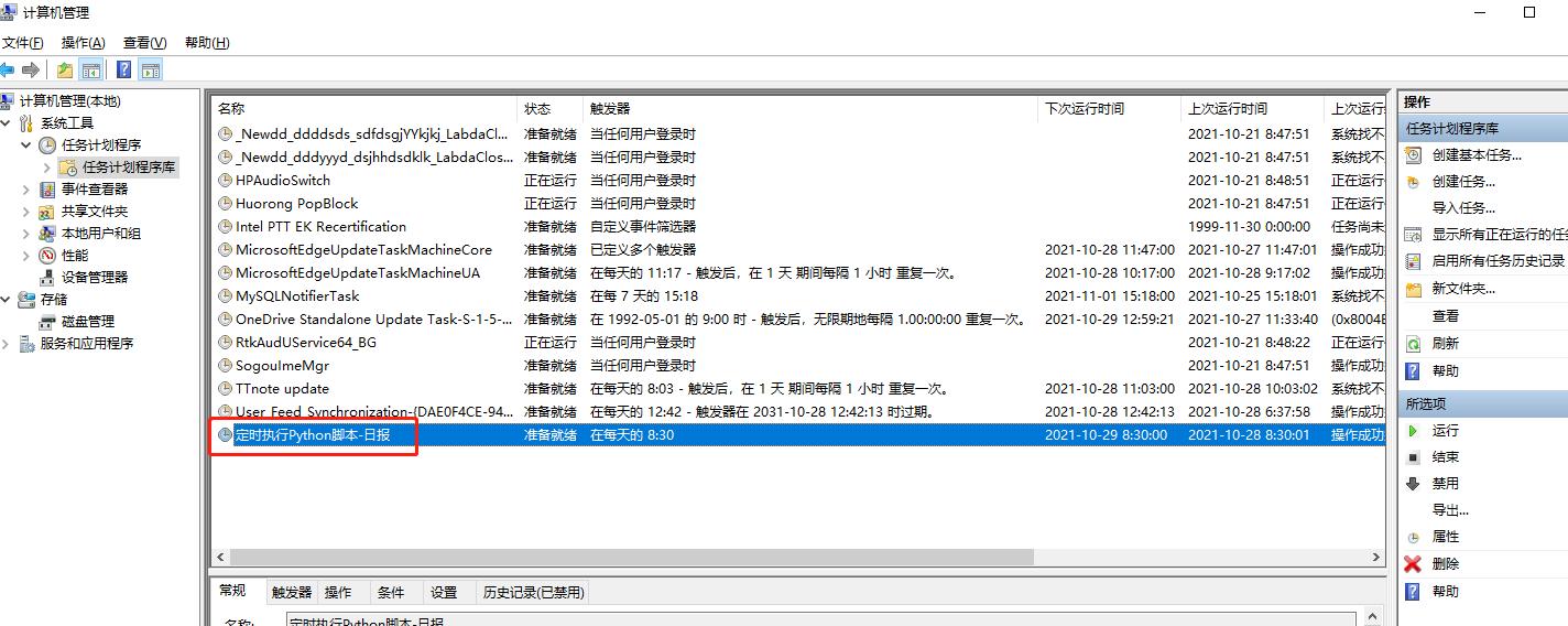 src-TVRZNMTY4NDkyNDczMAaHR0cHM6Ly9pbWcyMDIwLmNuYmxvZ3MuY29tL2Jsb2cvMTM0NjA1NC8yMDIxMTAvMTM0NjA1NC0yMDIxMTAyODEwMTg0ODU0Ny0xODIyMTIwOTk1LnBuZw==.jpg