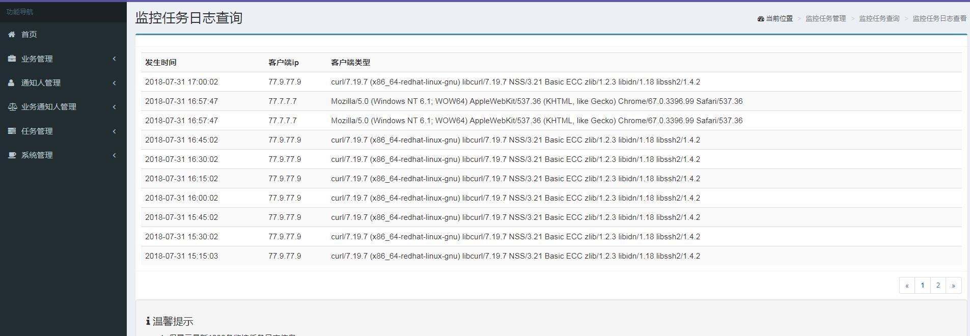 src-TVRZNMTY4NDkyNTA3MQaHR0cHM6Ly9jYWNoZS55aXN1LmNvbS91cGxvYWQvaW5mb3JtYXRpb24vMjAyMDAzMTAvNTcvMTE5MDMzLmpwZw==.jpg