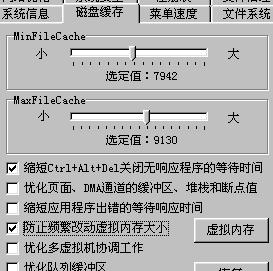 src-TVRZNMTY4NDkyNTc0MQaHR0cHM6Ly9ia2ltZy5jZG4uYmNlYm9zLmNvbS9waWMvMzEwZjNiMWZkOGU4ODdhOGE3ODY2OWE3.jpg