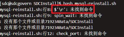 src-TVRZNMTY4NDkyNjAwNAaHR0cHM6Ly9pbWcyMDIwLmNuYmxvZ3MuY29tL2Jsb2cvMTE3MzYxNy8yMDIxMDcvMTE3MzYxNy0yMDIxMDcyNzE5NTkzOTg3Ni00MjMwMTY5MTIucG5n.jpg