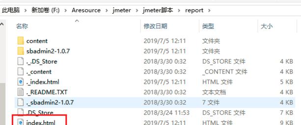 src-TVRZNMTY4NDkyNjA0MgaHR0cHM6Ly9pbWcyMDE4LmNuYmxvZ3MuY29tL2Jsb2cvMTY4ODE2My8yMDE5MDcvMTY4ODE2My0yMDE5MDcxOTE1MzEzNzcyMS0yMDkzOTYxMDkzLnBuZw==.jpg