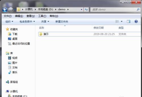 src-TVRZNMTY4NDkyNjExNgaHR0cHM6Ly9leHAtcGljdHVyZS5jZG4uYmNlYm9zLmNvbS9kM2MzOTg4OWExNDZiN2IxNjZiOWE2MDljNzdjMzRiMzNkNDEzNTk1LmpwZz94LWJjZS1wcm9jZXNzPWltYWdlL3Jlc2l6ZSxtX2xmaXQsd181MDAsbGltaXRfMQ==.jpg
