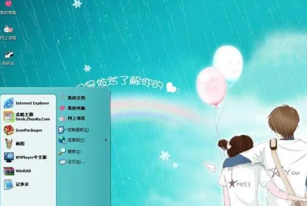 5068db.png
