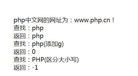 src-TVRZNMTY4NDk5NjU3NgaHR0cHM6Ly9pbWcucGhwLmNuL3VwbG9hZC9hcnRpY2xlLzAwMC8wMDAvMDI0LzVjMTBkZjlhYmMzMjU5MzUuanBn (1).jpg
